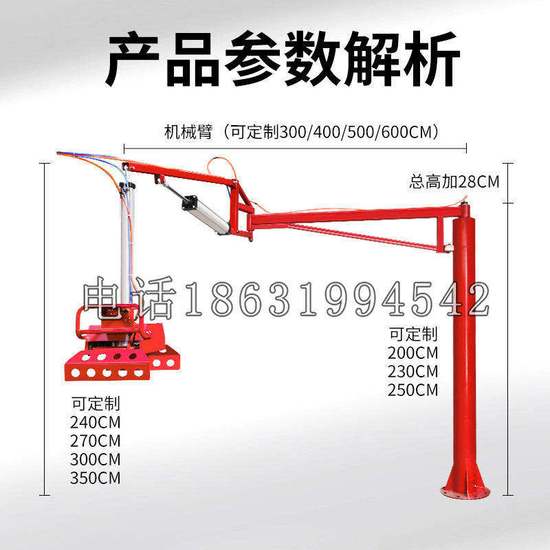 琼结县schunk机械抓手DPZ-plus系列1321292 DPZ-plus 40-AS-V