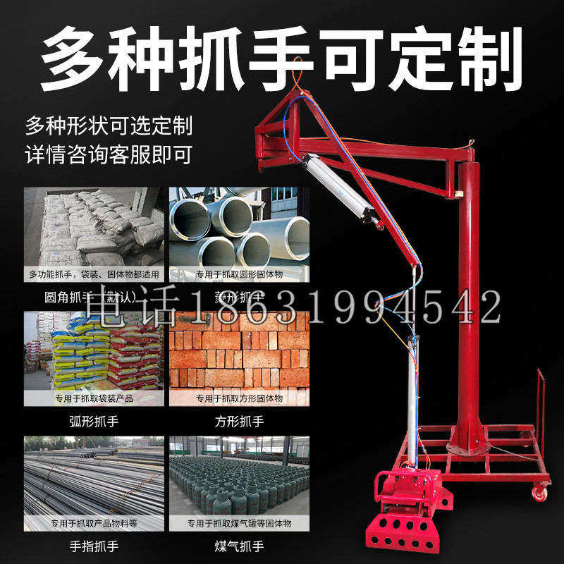 琼结县schunk气缸|德国schunk机械抓手1315983|DPG-PLUS 80-1-AS代理商