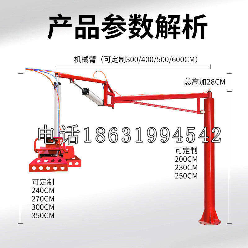琼结县schunk雄克机械抓手PGN-plus系列0372092|PGN-plus 64-1-AS-KVZ